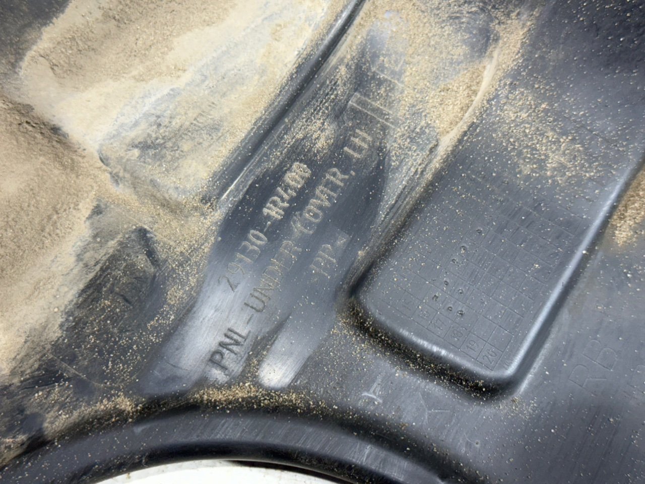 Пыльник двигателя - Фото 6