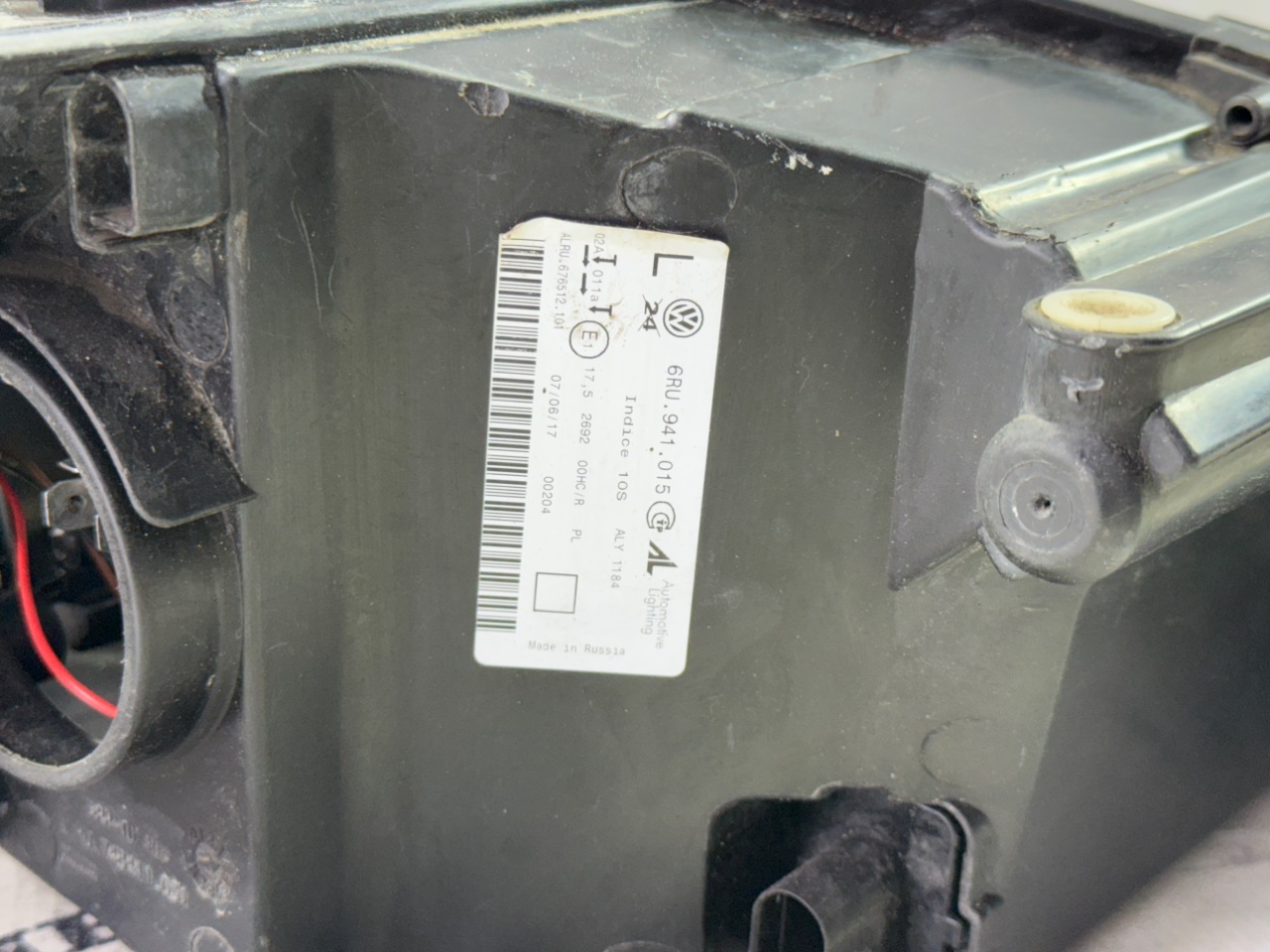 Фара - Фото 7