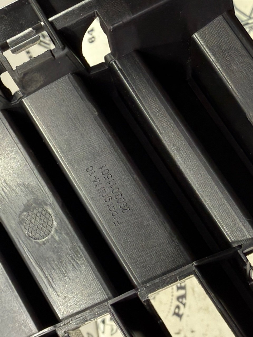 Решетка радиатора