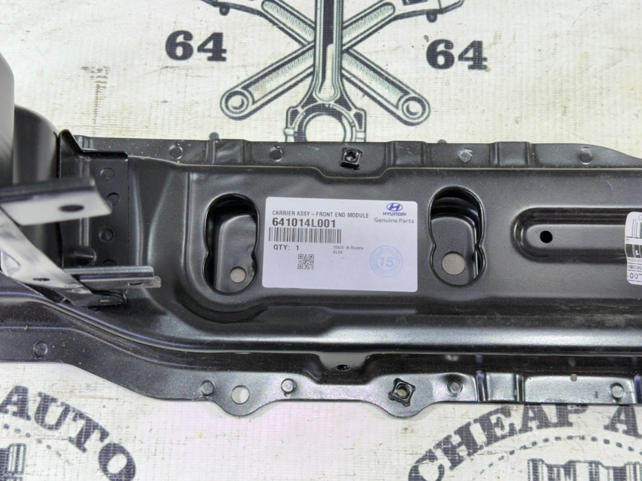 Телевизор - Фото 11