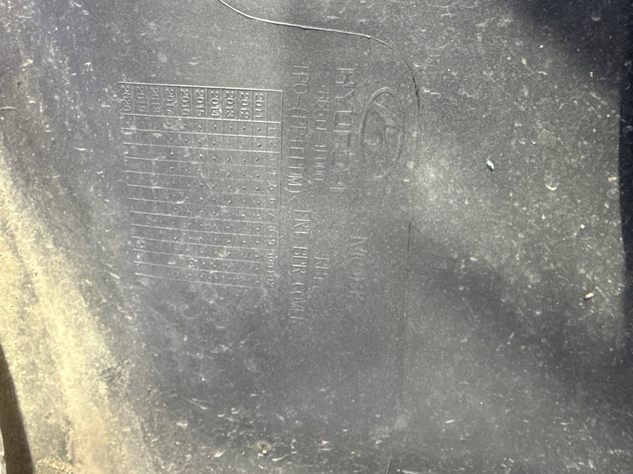 Бампер - Фото 17