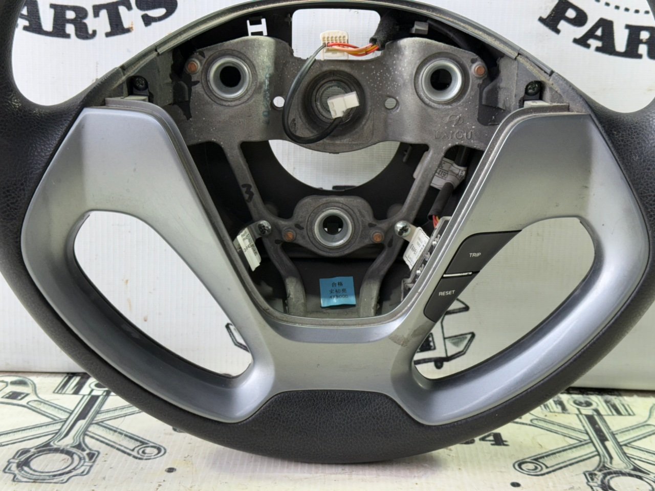 Руль - Фото 8