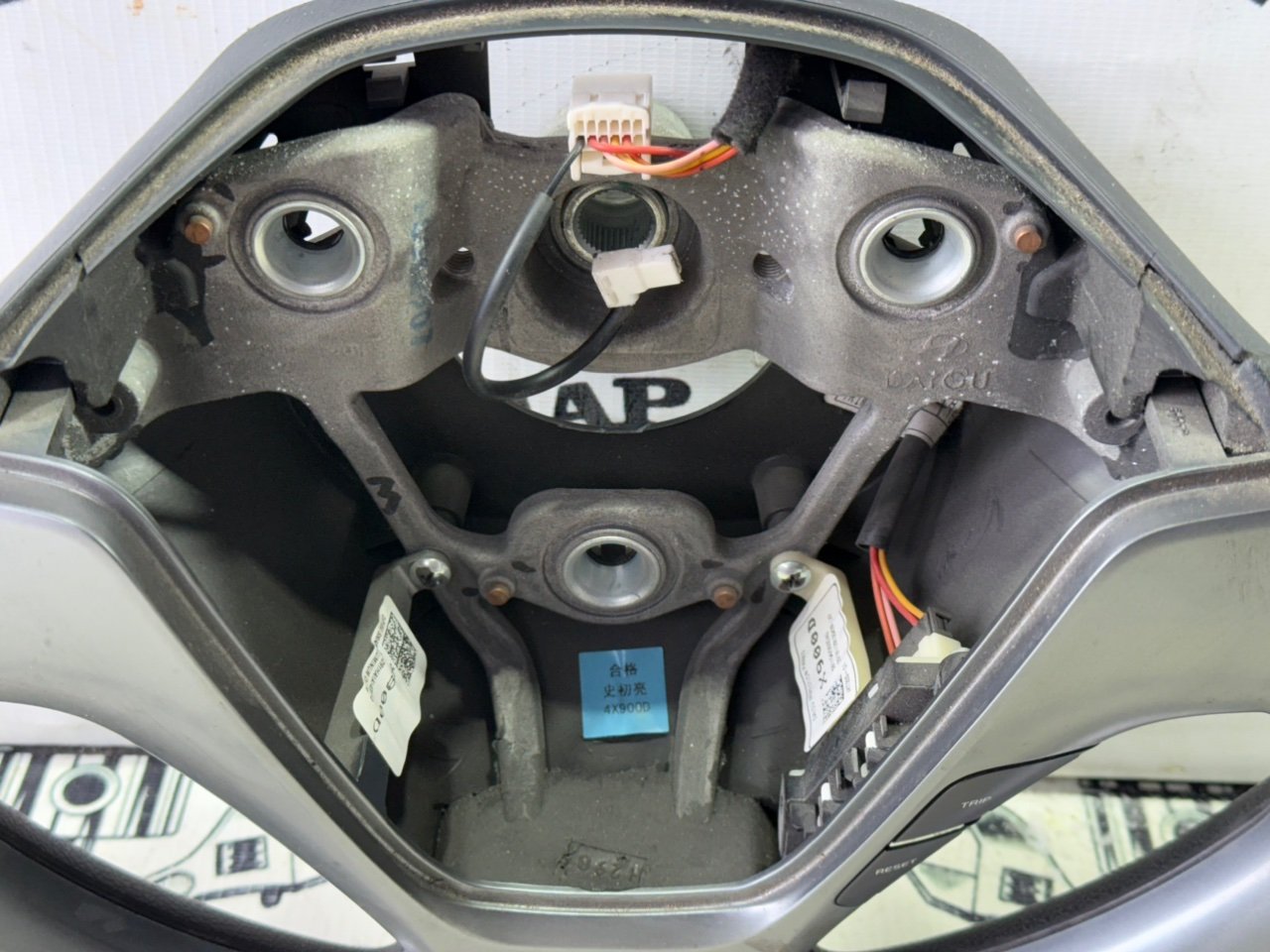 Руль - Фото 10