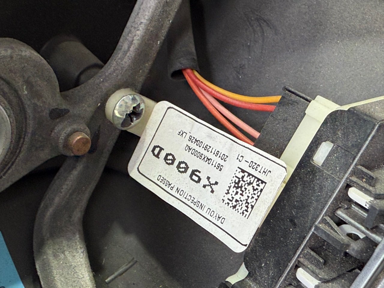 Руль - Фото 6