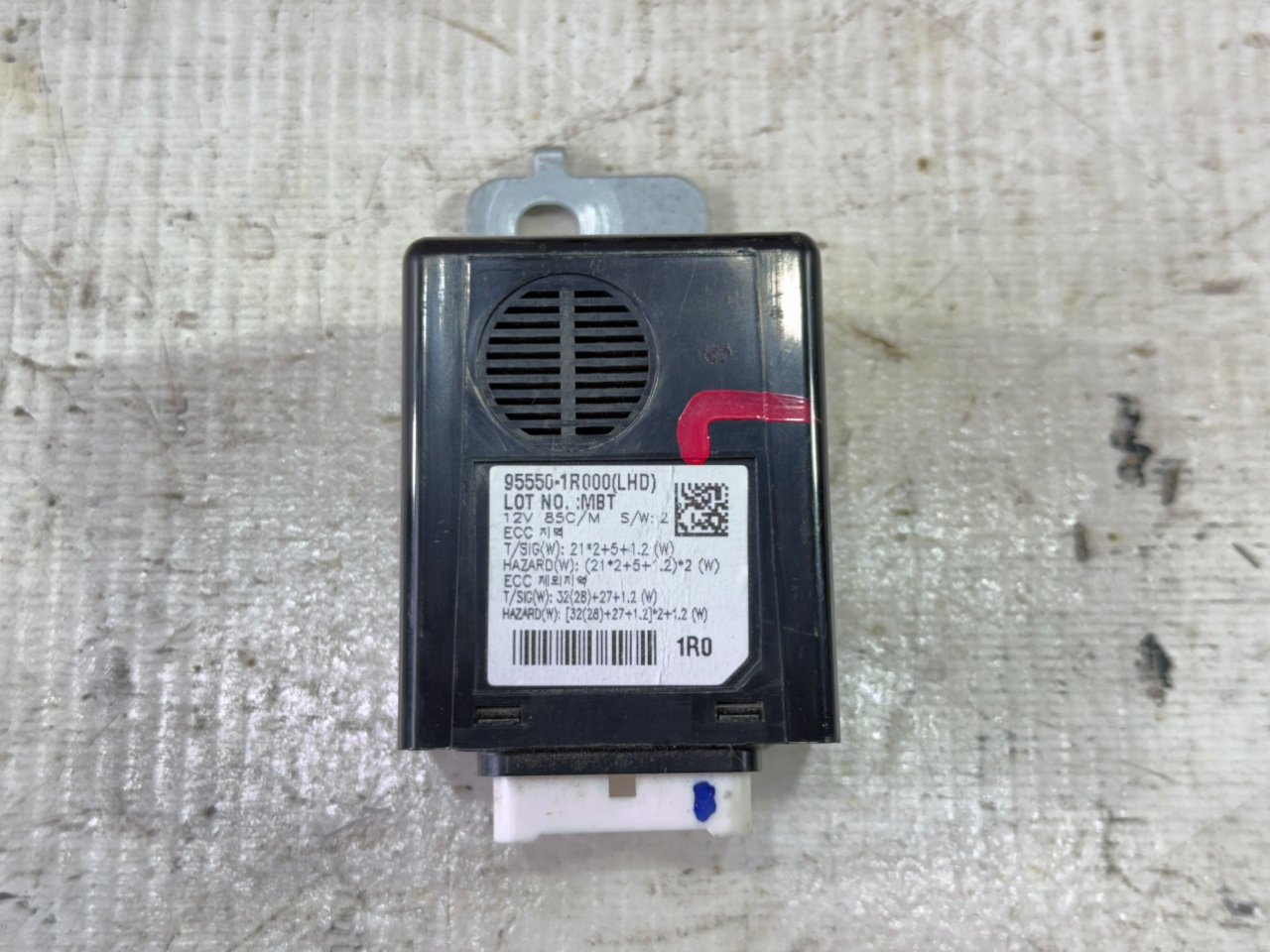 Реле указателя поворота