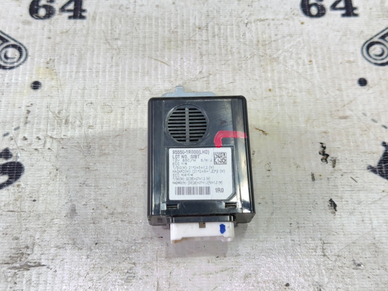 Реле указателя поворота - Фото 2