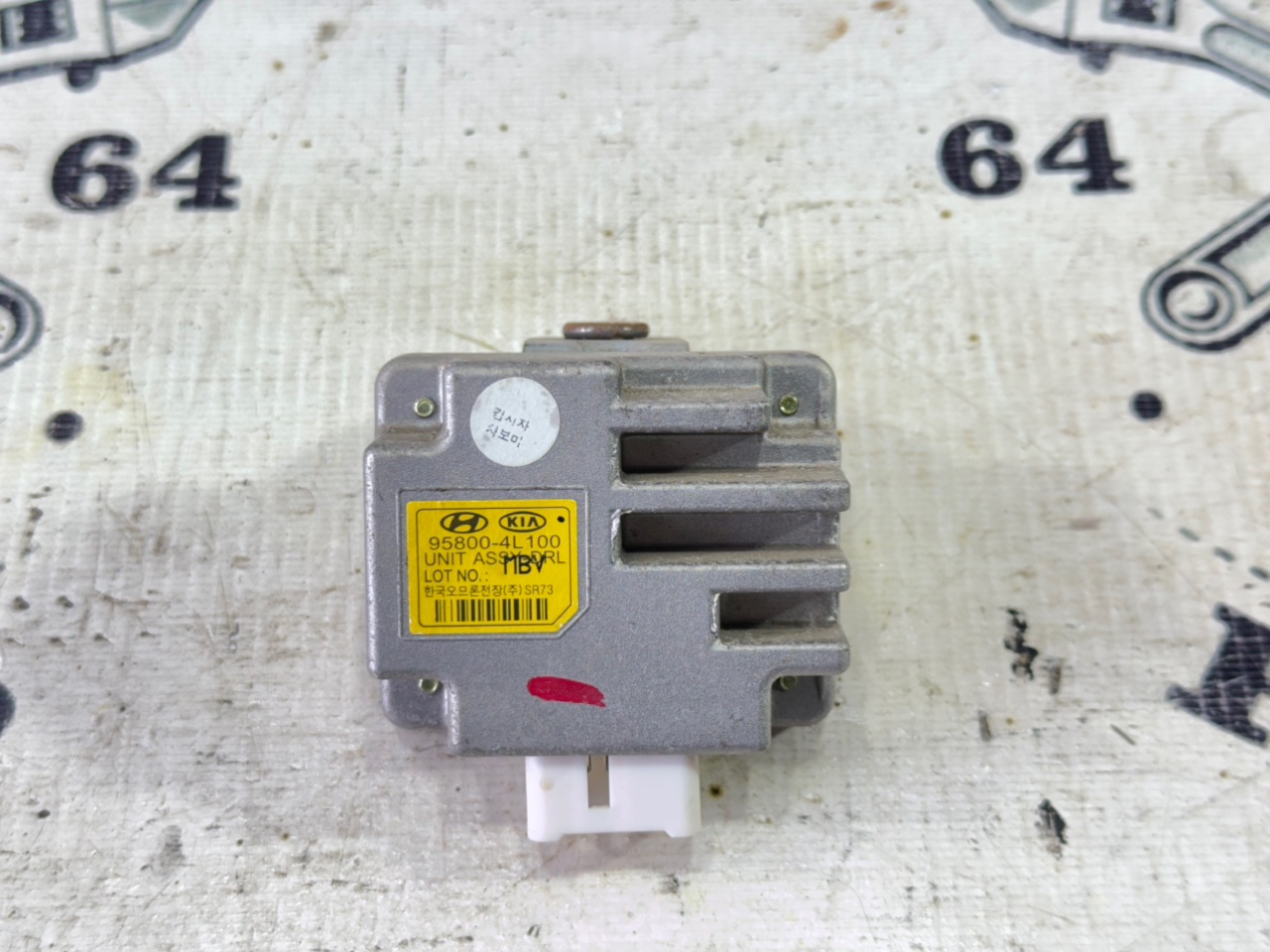 Блок управления светом - Фото 2