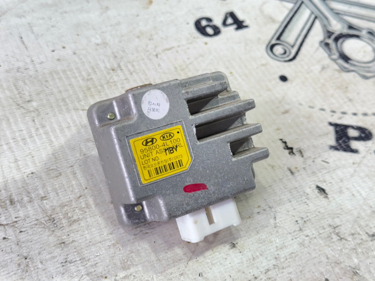 Блок управления светом - Фото 3