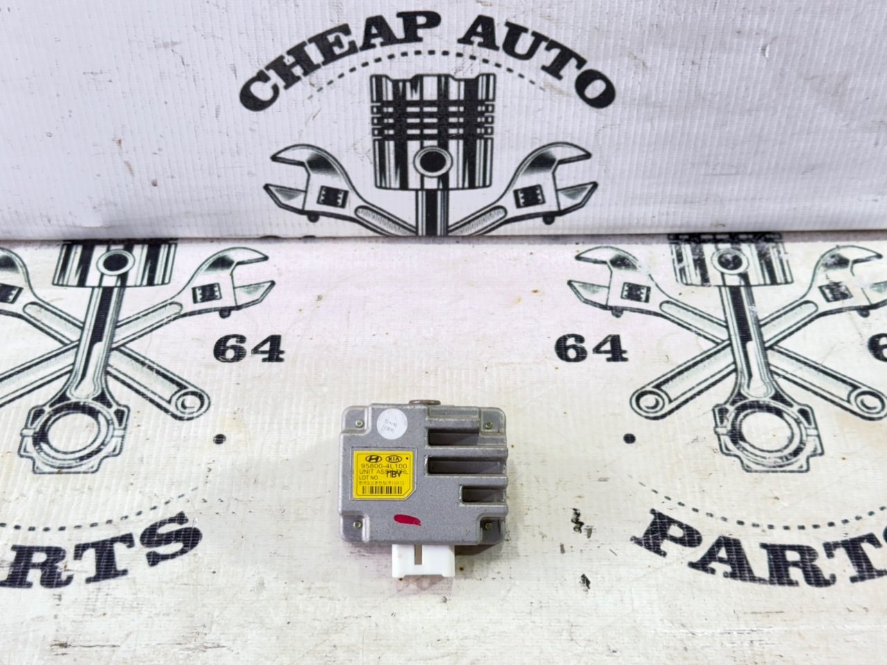 Блок управления светом