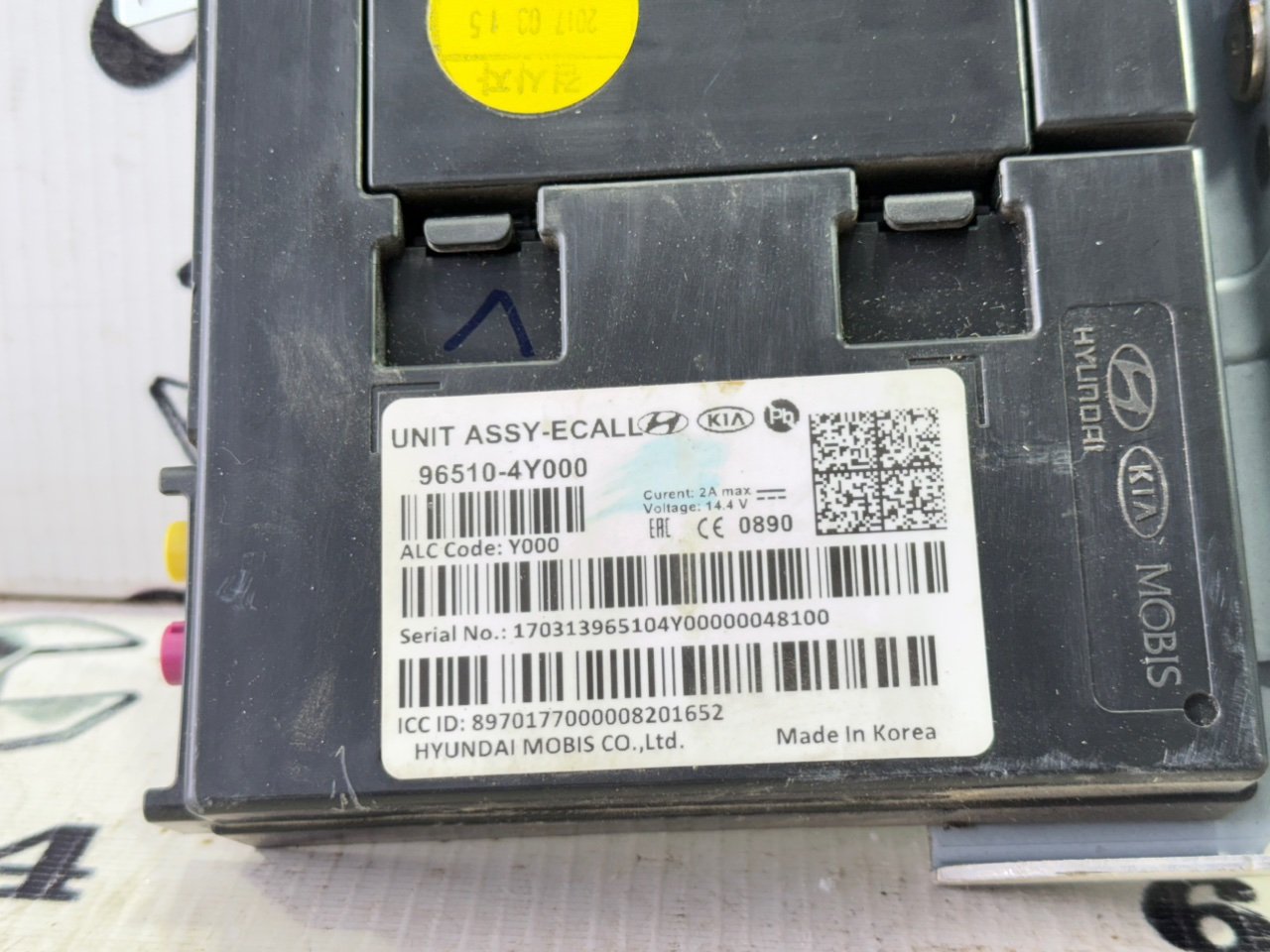 Блок SOS - Фото 4