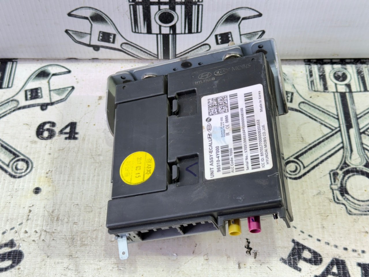 Блок SOS - Фото 2