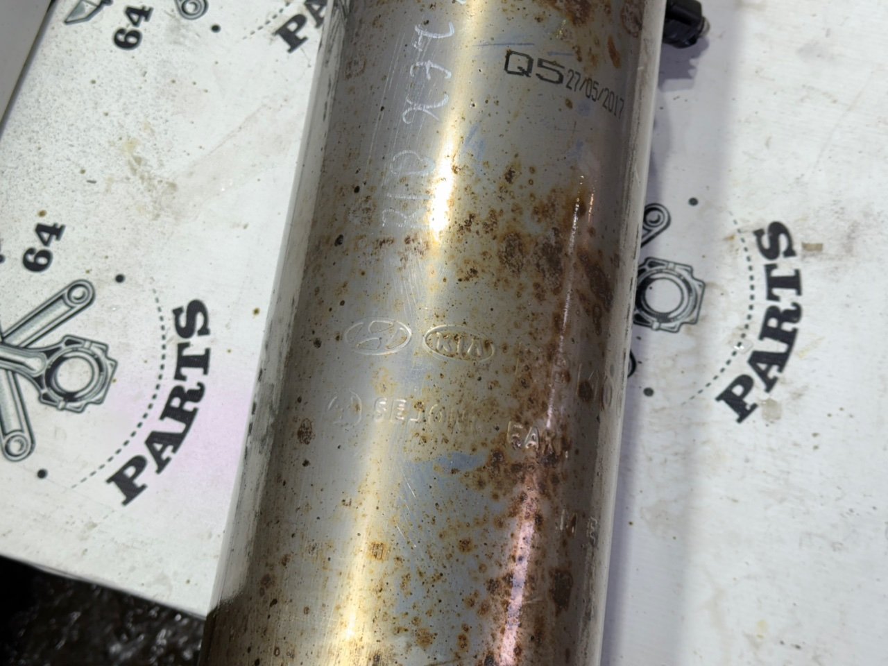 Глушитель в сборе - Фото 12