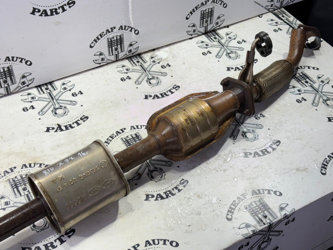 Глушитель в сборе - Фото 4