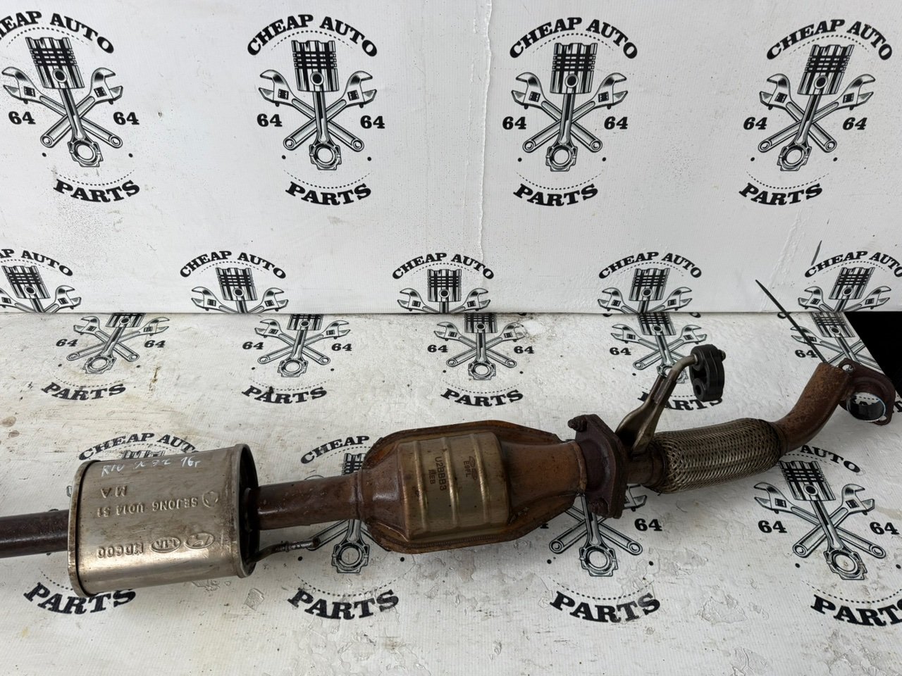 Глушитель в сборе - Фото 7