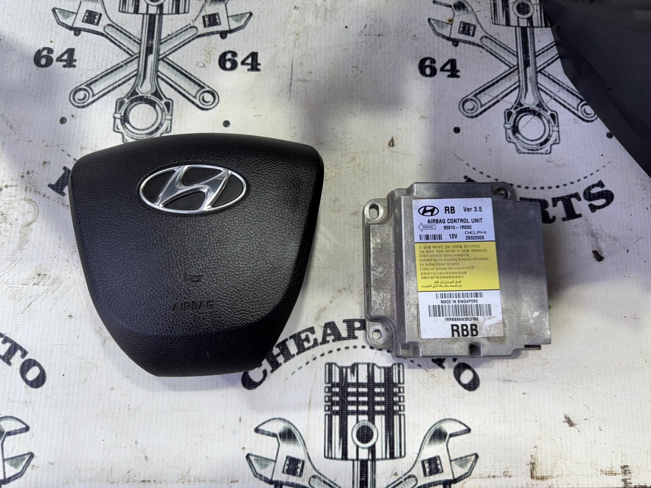 Безопасность - Фото 1