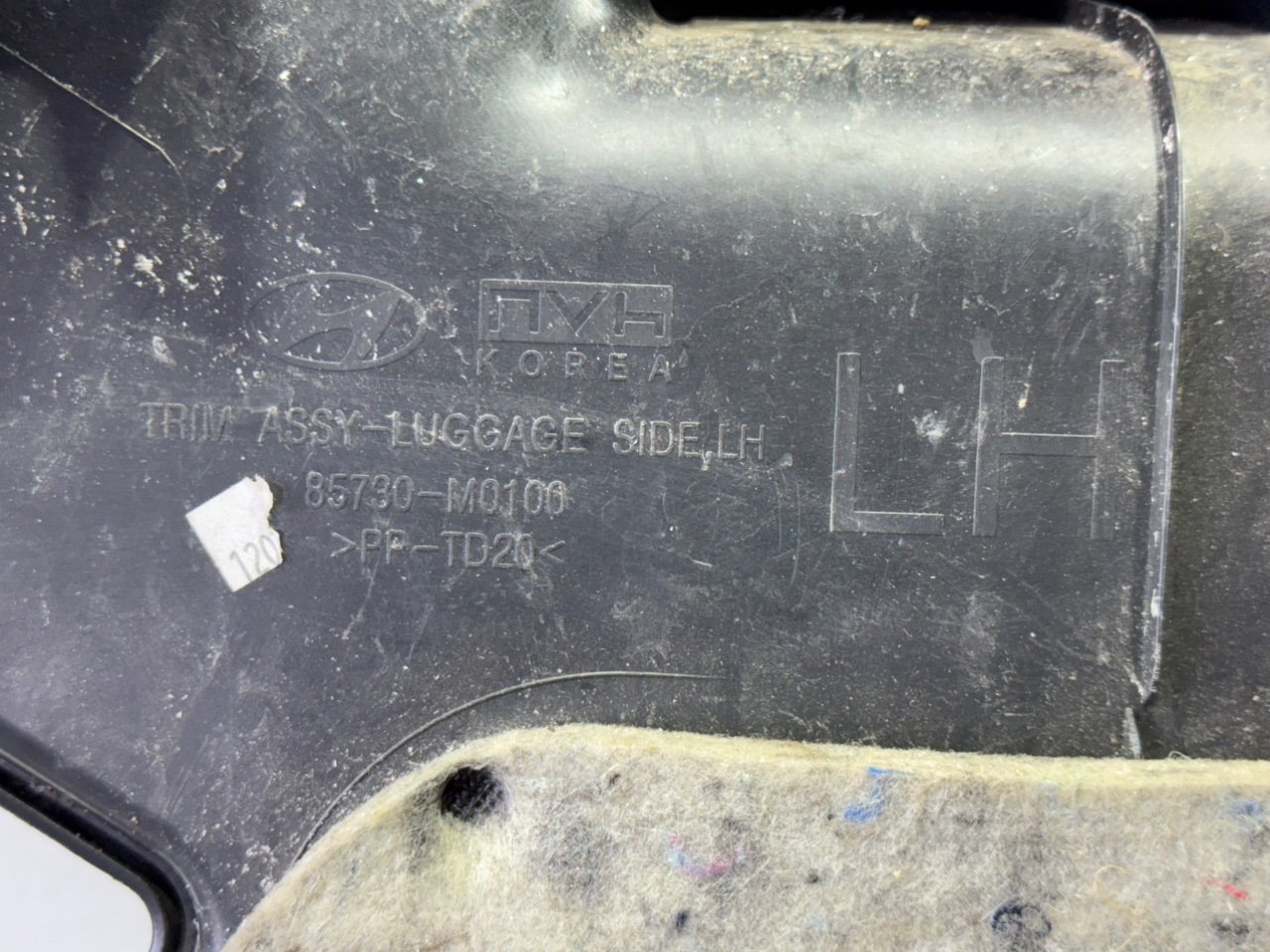 Обшивка багажника - Фото 9