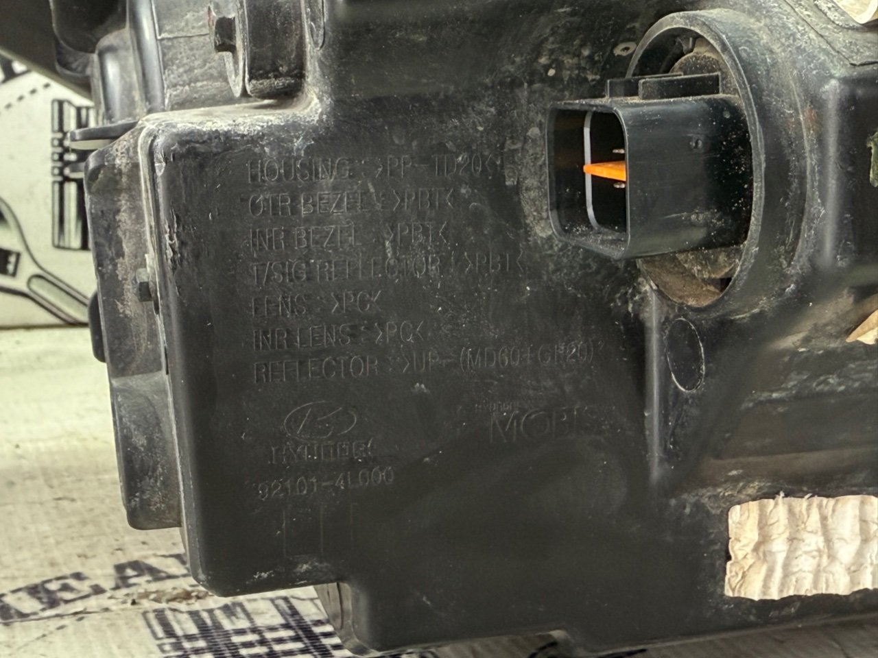 Фары - Фото 10