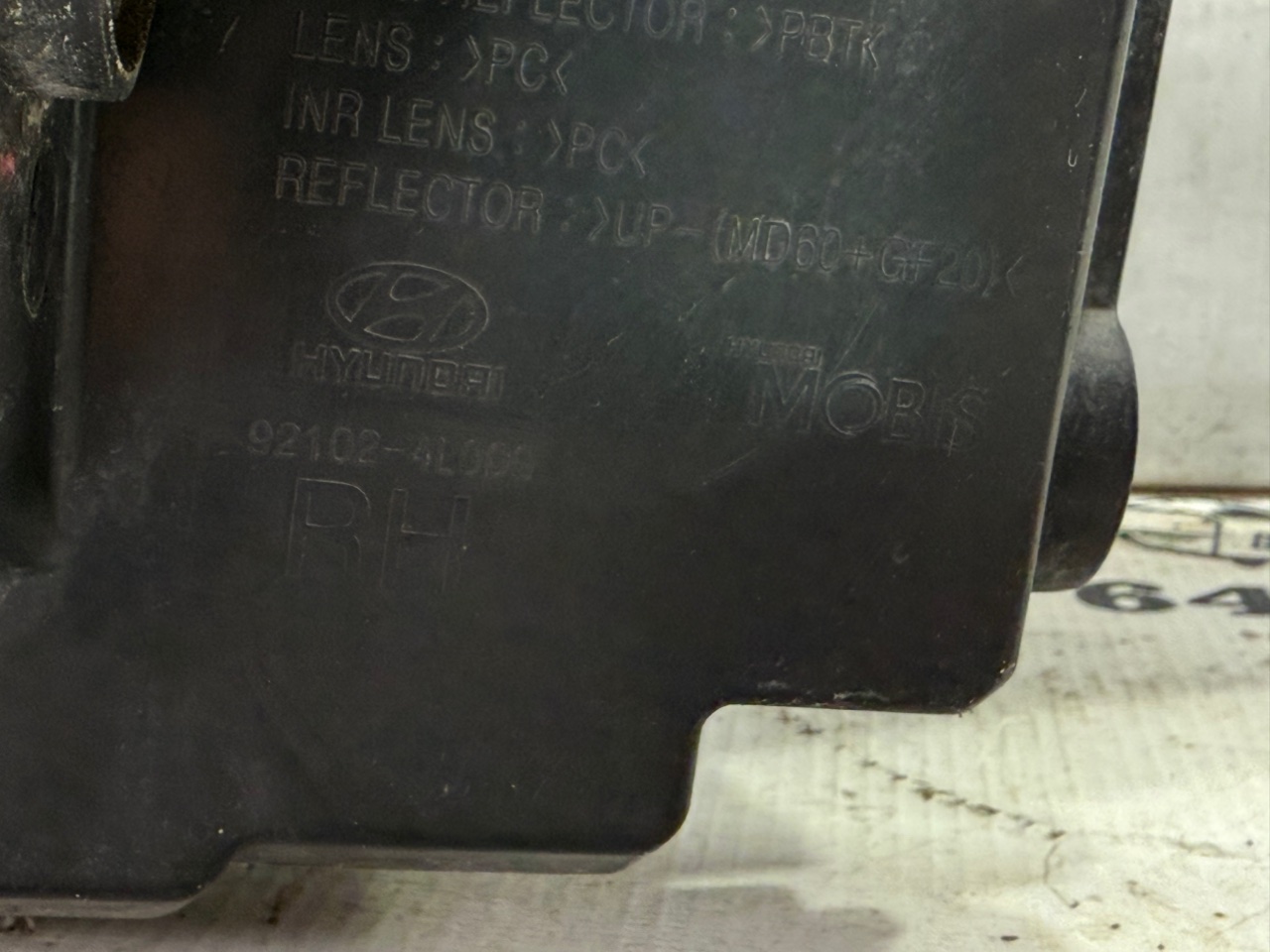 Фары - Фото 3