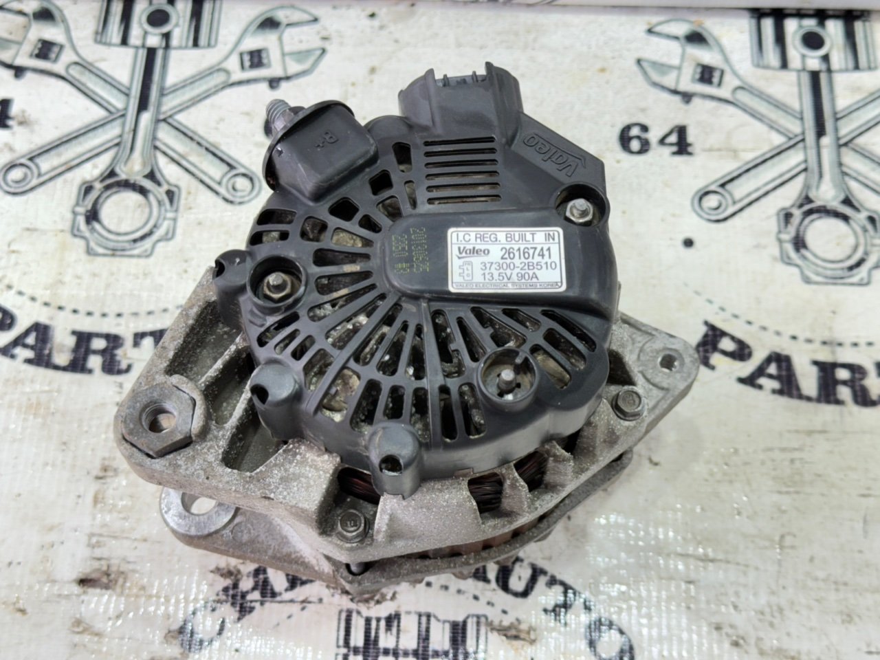 Генератор - Фото 5