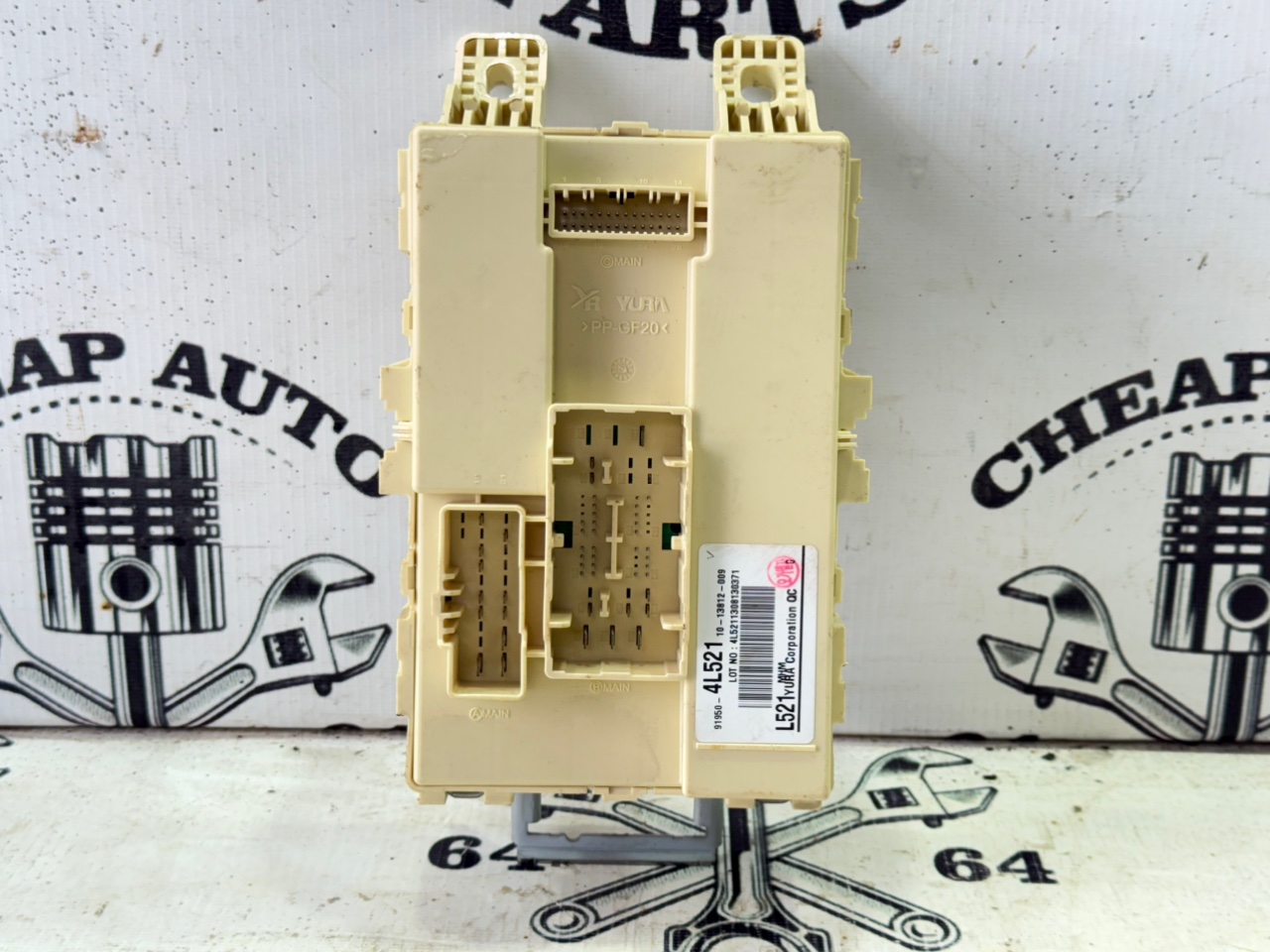 Блок предохранителей салона - Фото 2