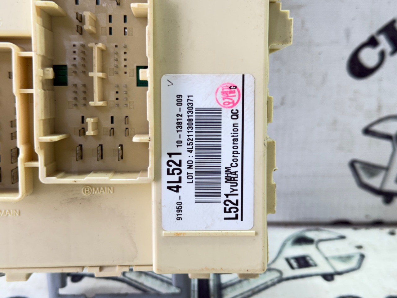 Блок предохранителей салона - Фото 3