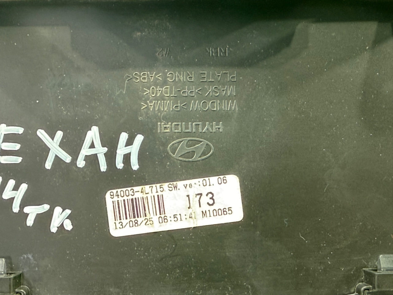 Панель приборов - Фото 5