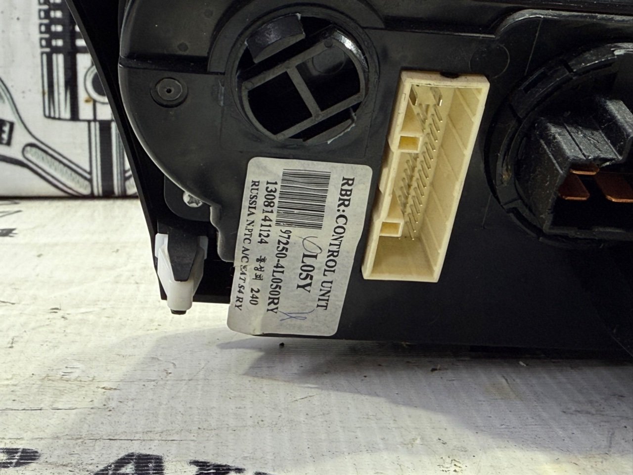 Блок печки - Фото 5