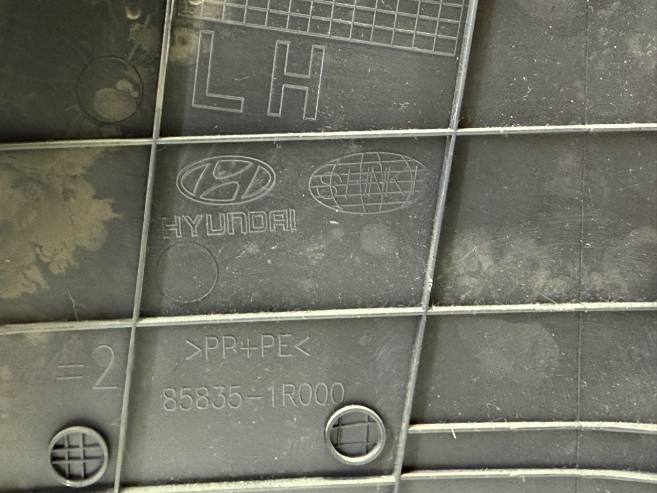 Накладка стойки - Фото 1