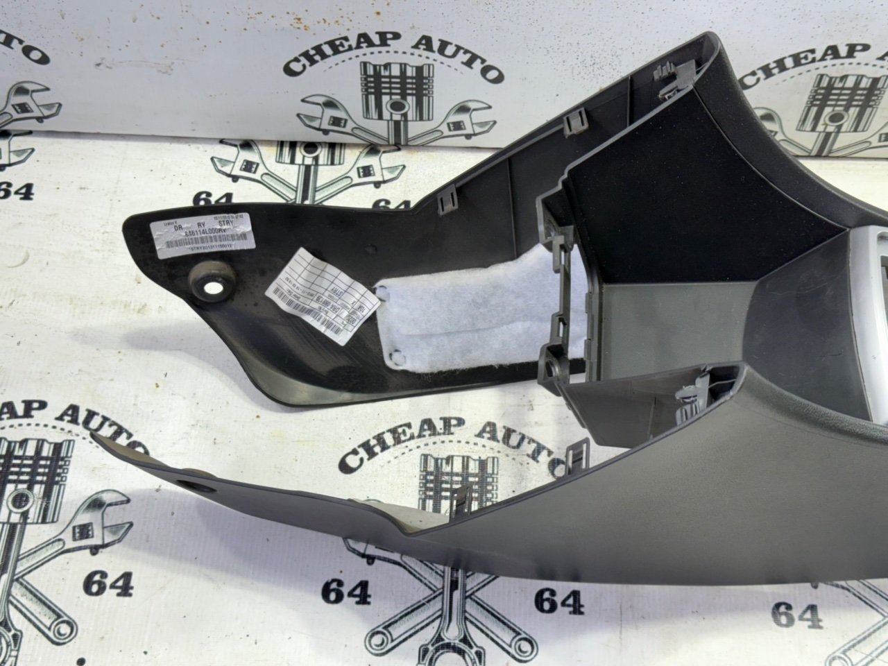 Центральная консоль - Фото 7