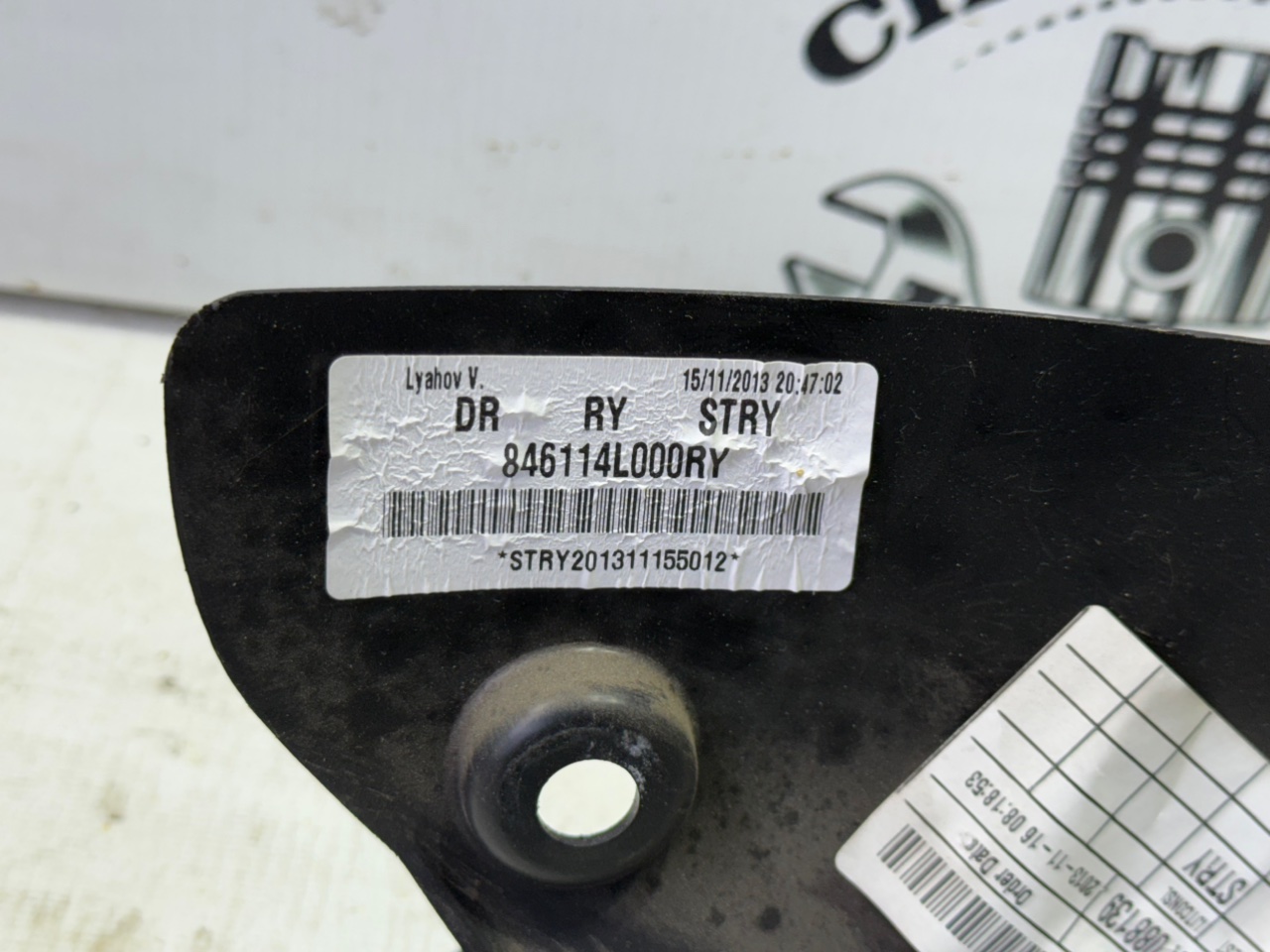 Центральная консоль - Фото 2