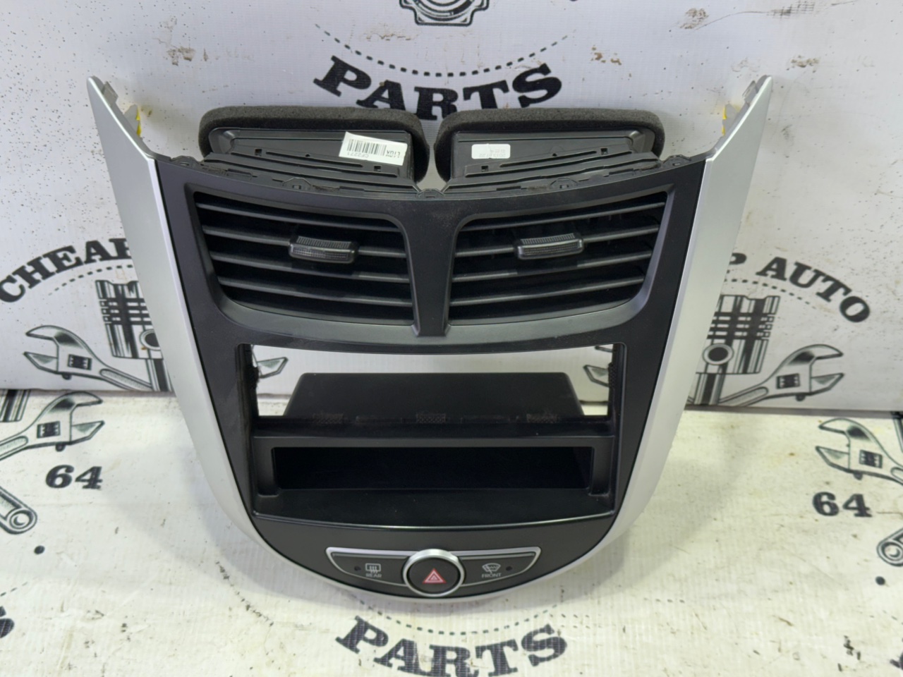 Рамка магнитолы - Фото 1