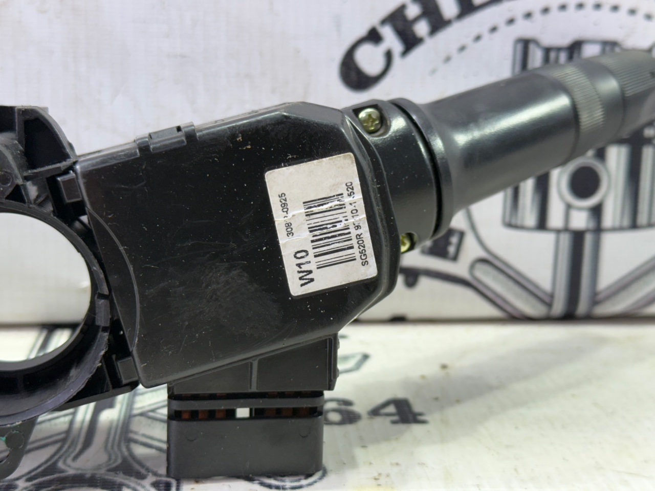 Блок подрулевых переключателей - Фото 4