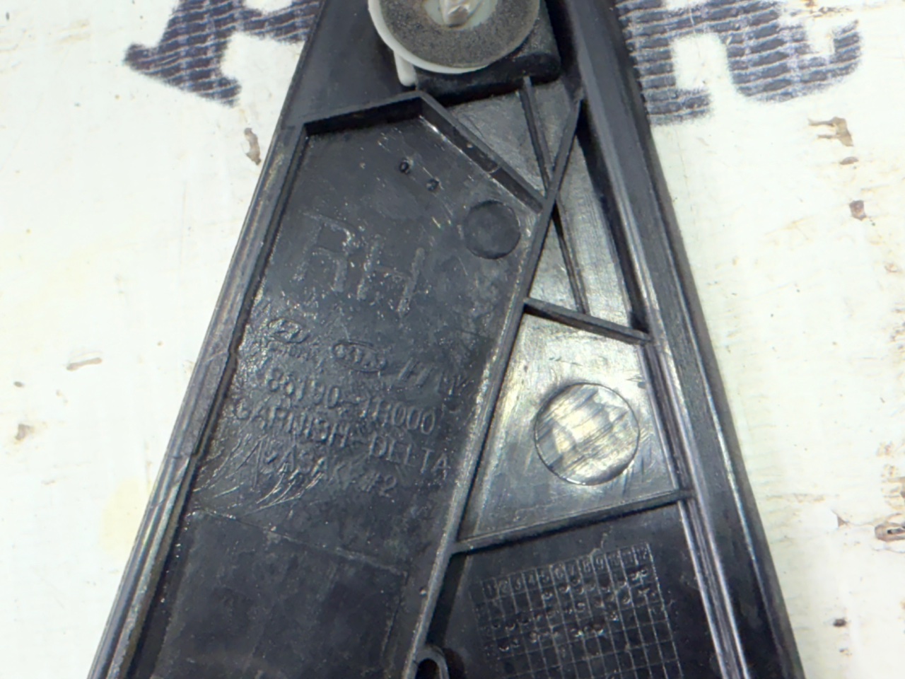 Уголок зеркала - Фото 1