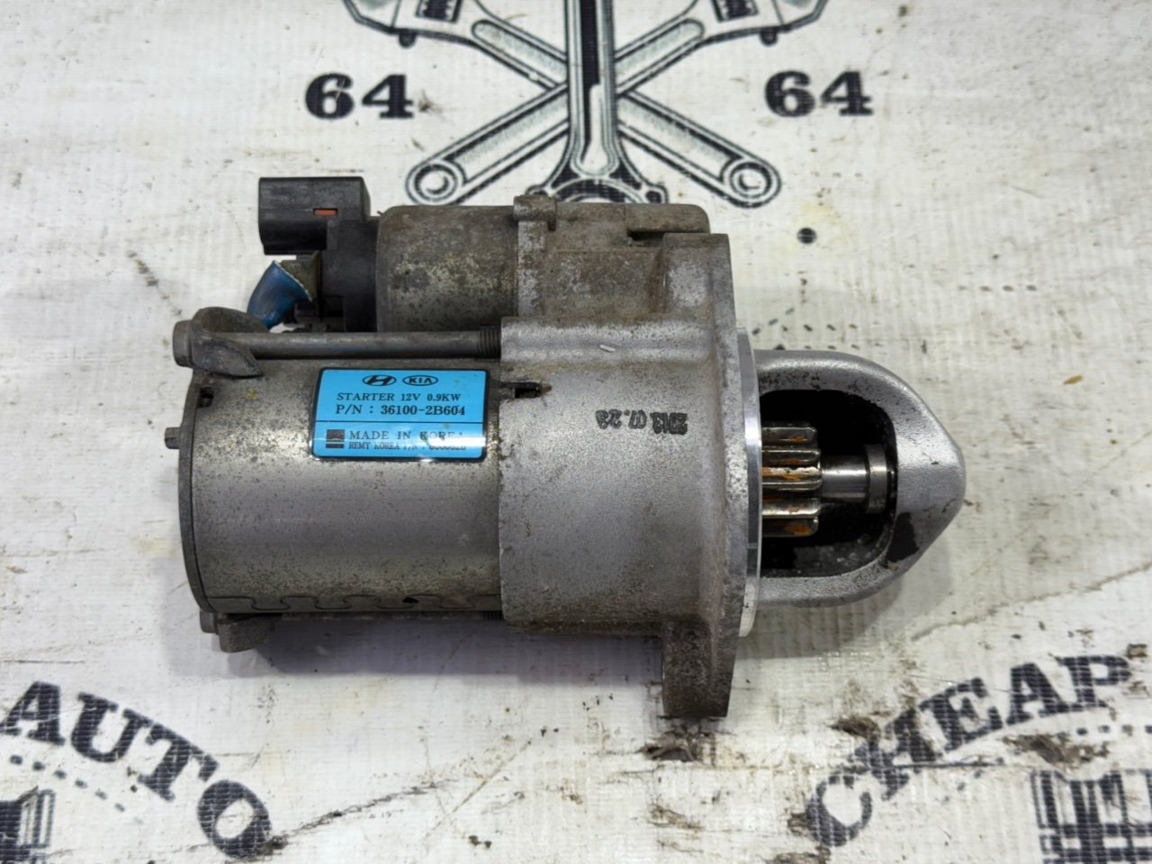 Стартер - Фото 8