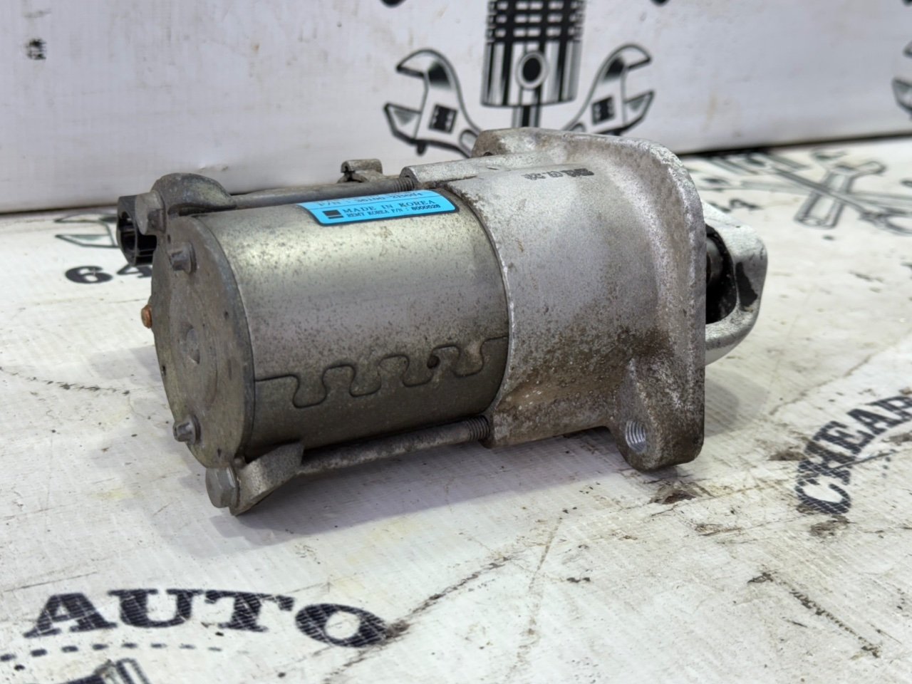 Стартер - Фото 3