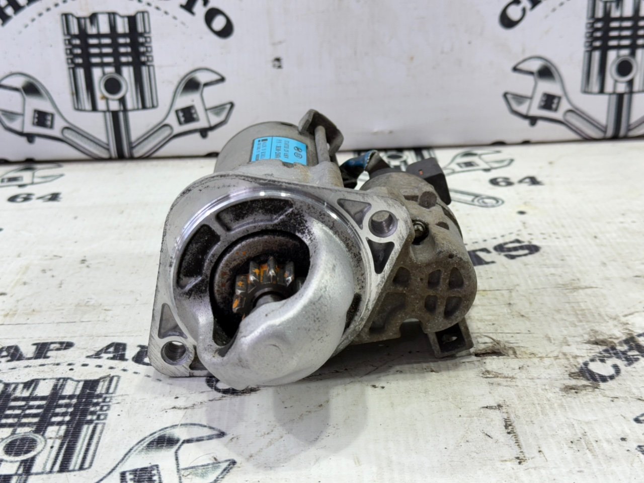 Стартер - Фото 6