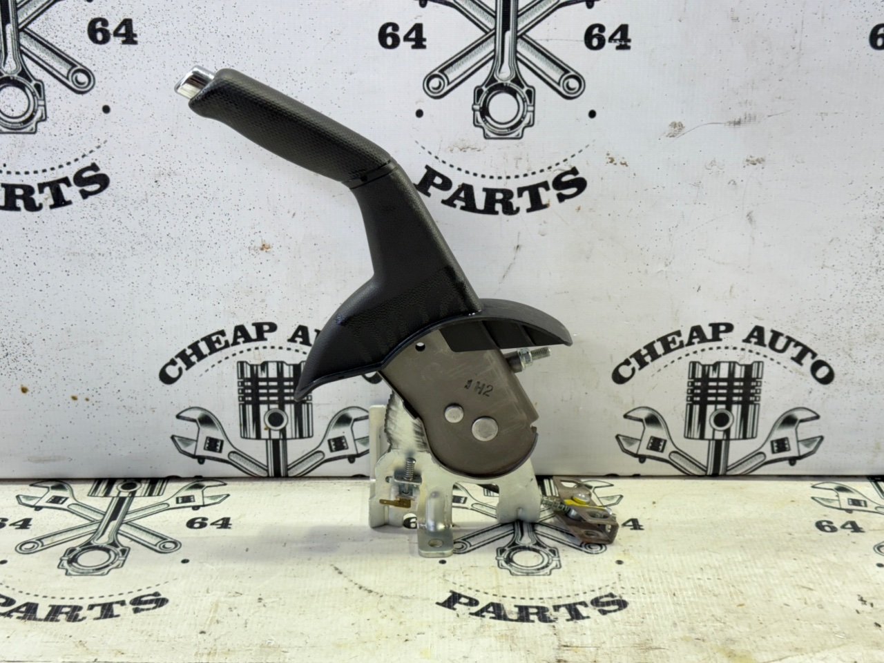 Ручник - Фото 1