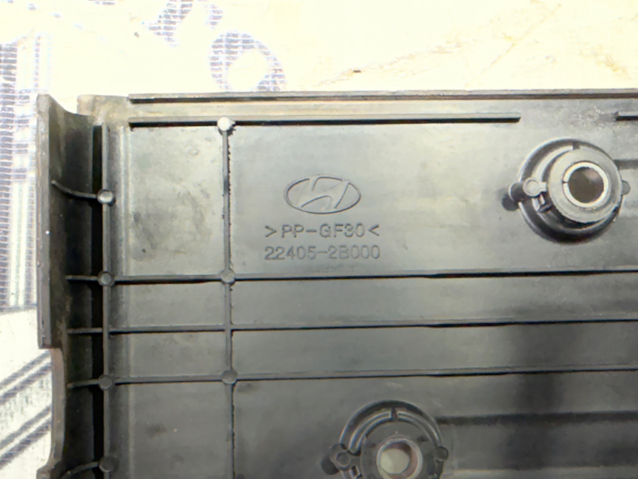 Декоративная крышка двигателя - Фото 3