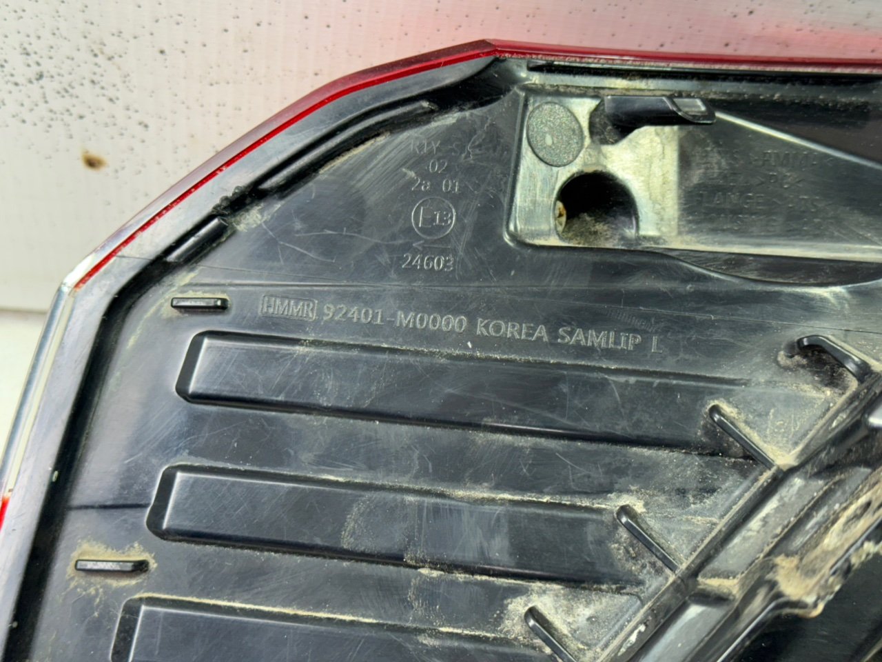 Фонарь - Фото 9