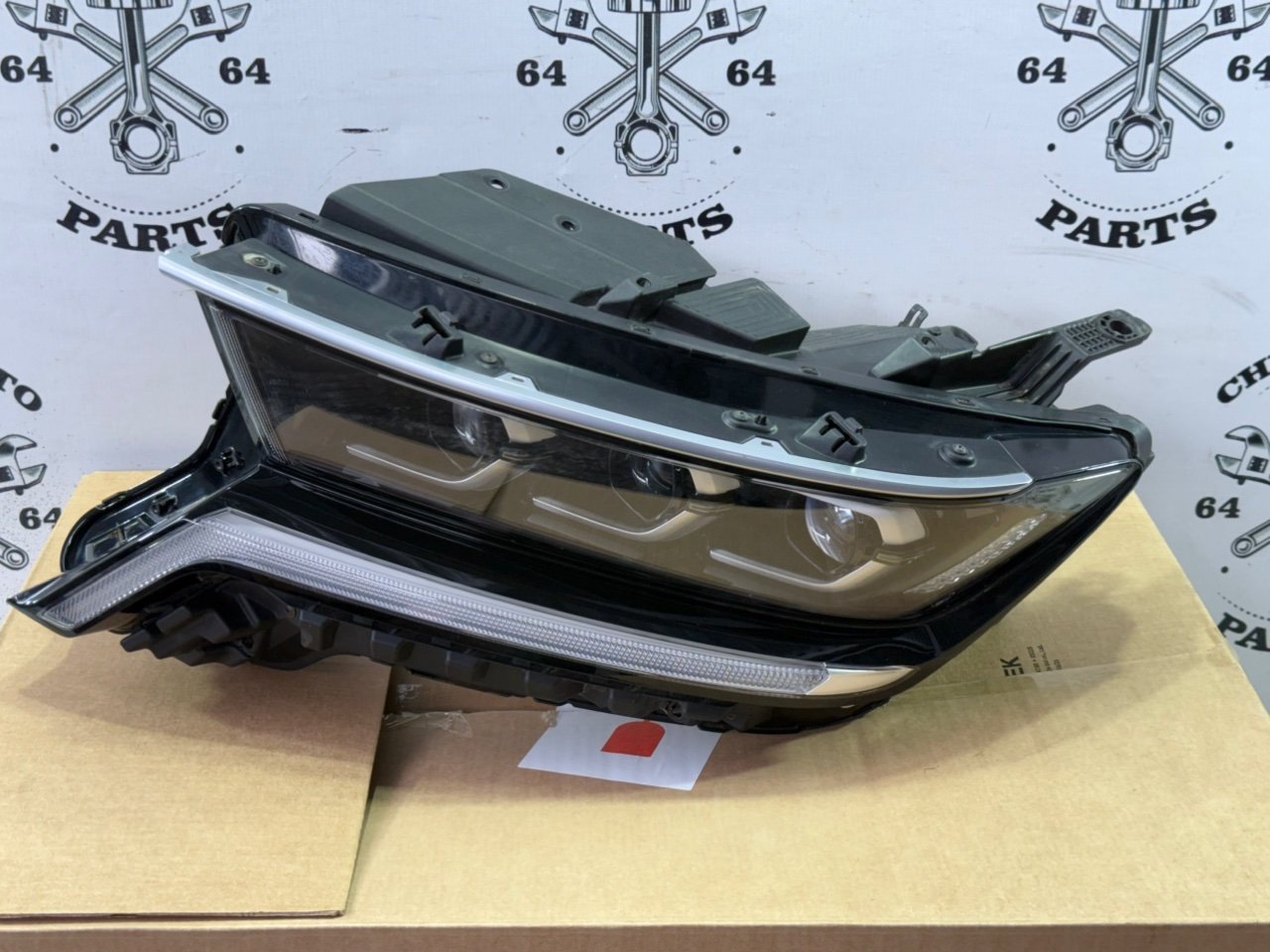 Фара - Фото 14