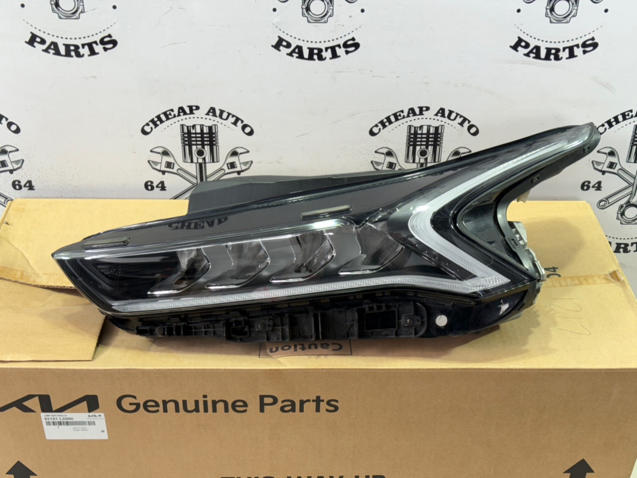 Фара - Фото 1