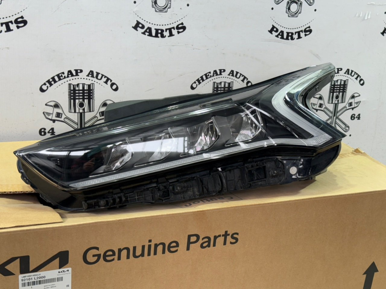 Фара - Фото 3