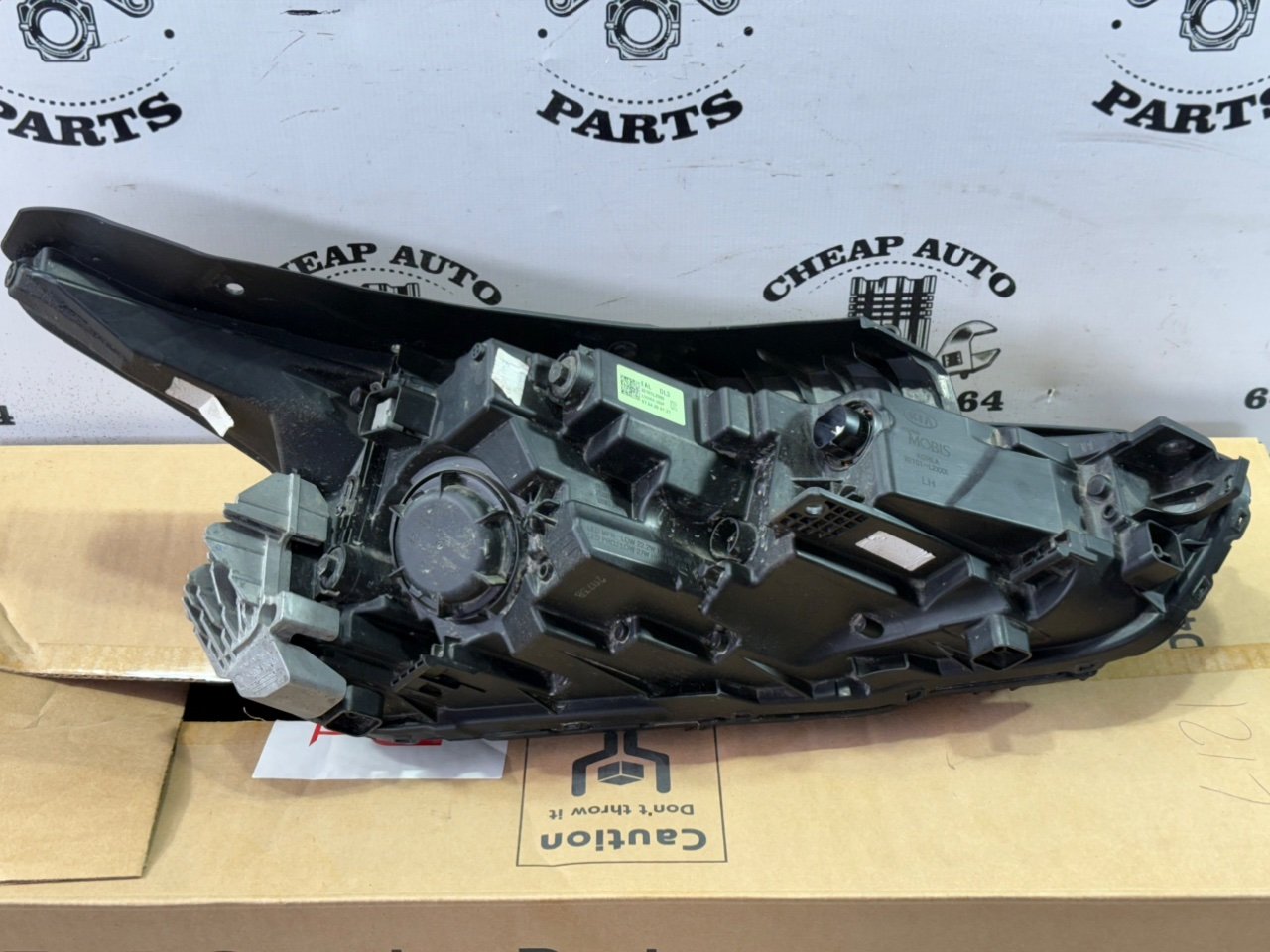 Фара - Фото 4