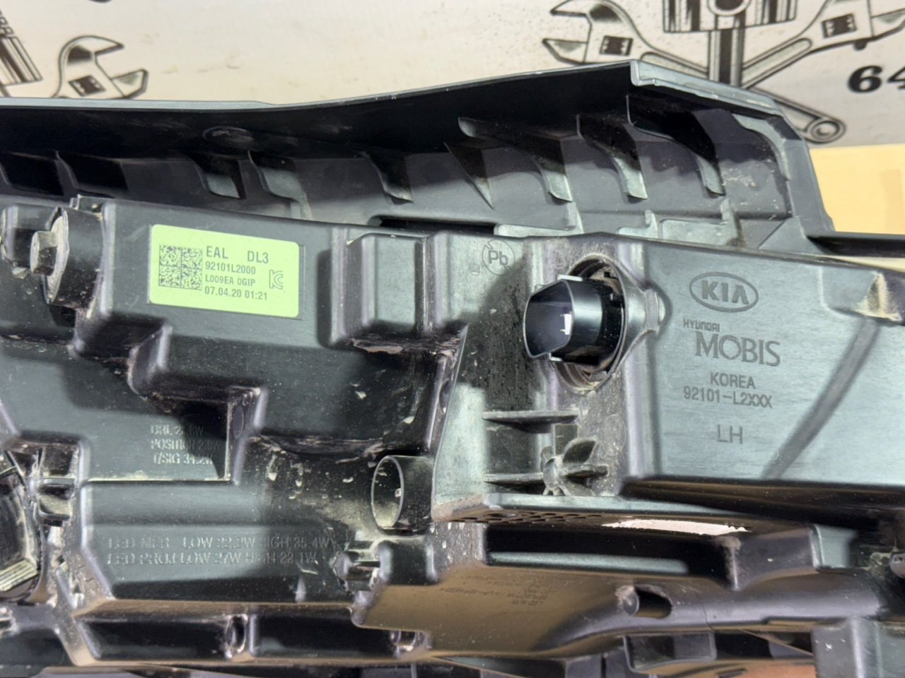 Фара - Фото 9