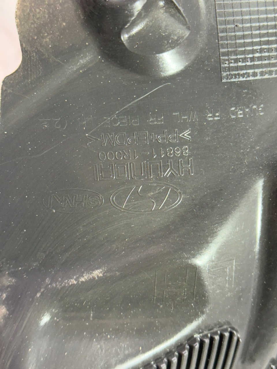 Подкрылок - Фото 2