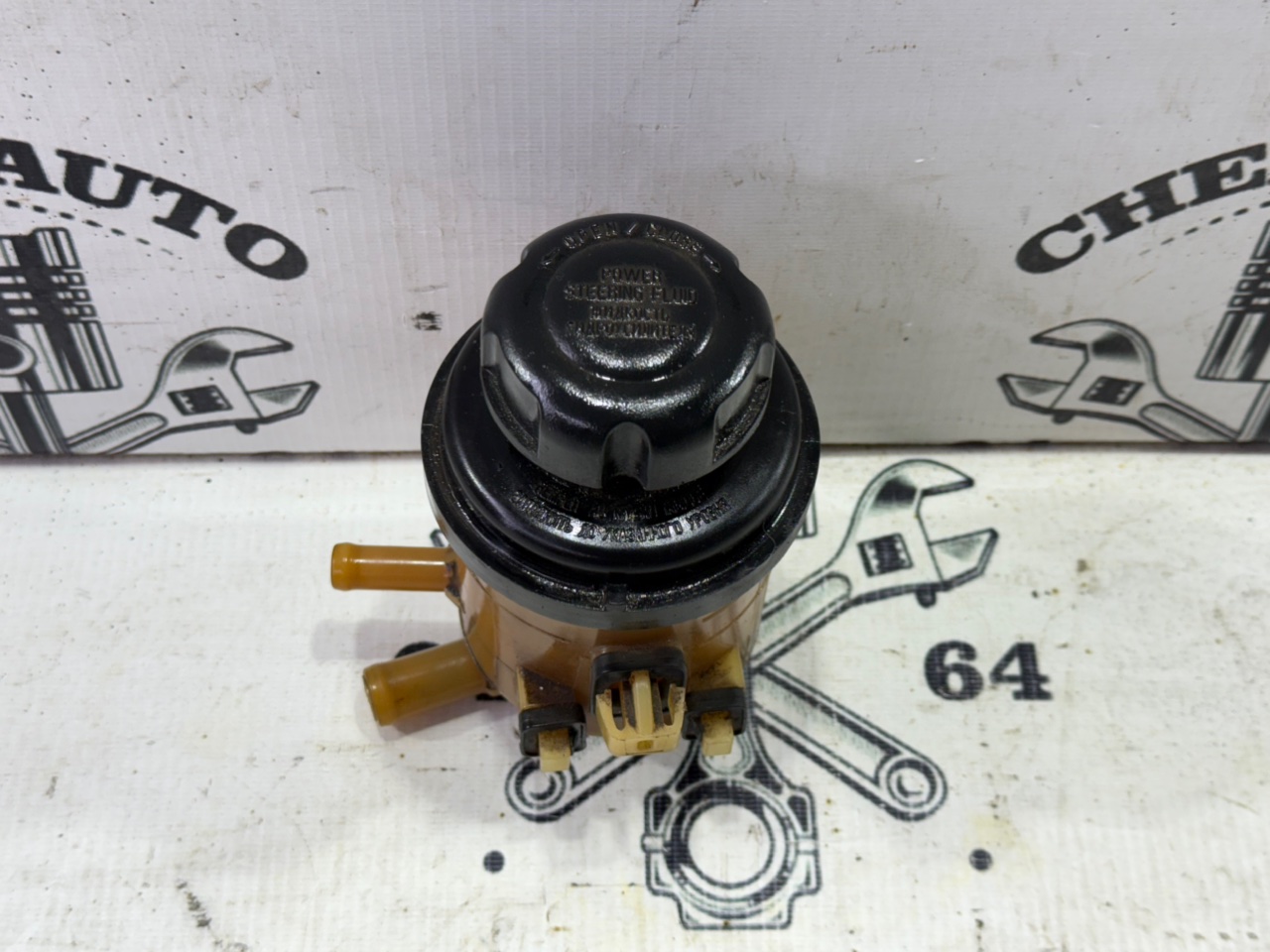 Бачок ГУР - Фото 4