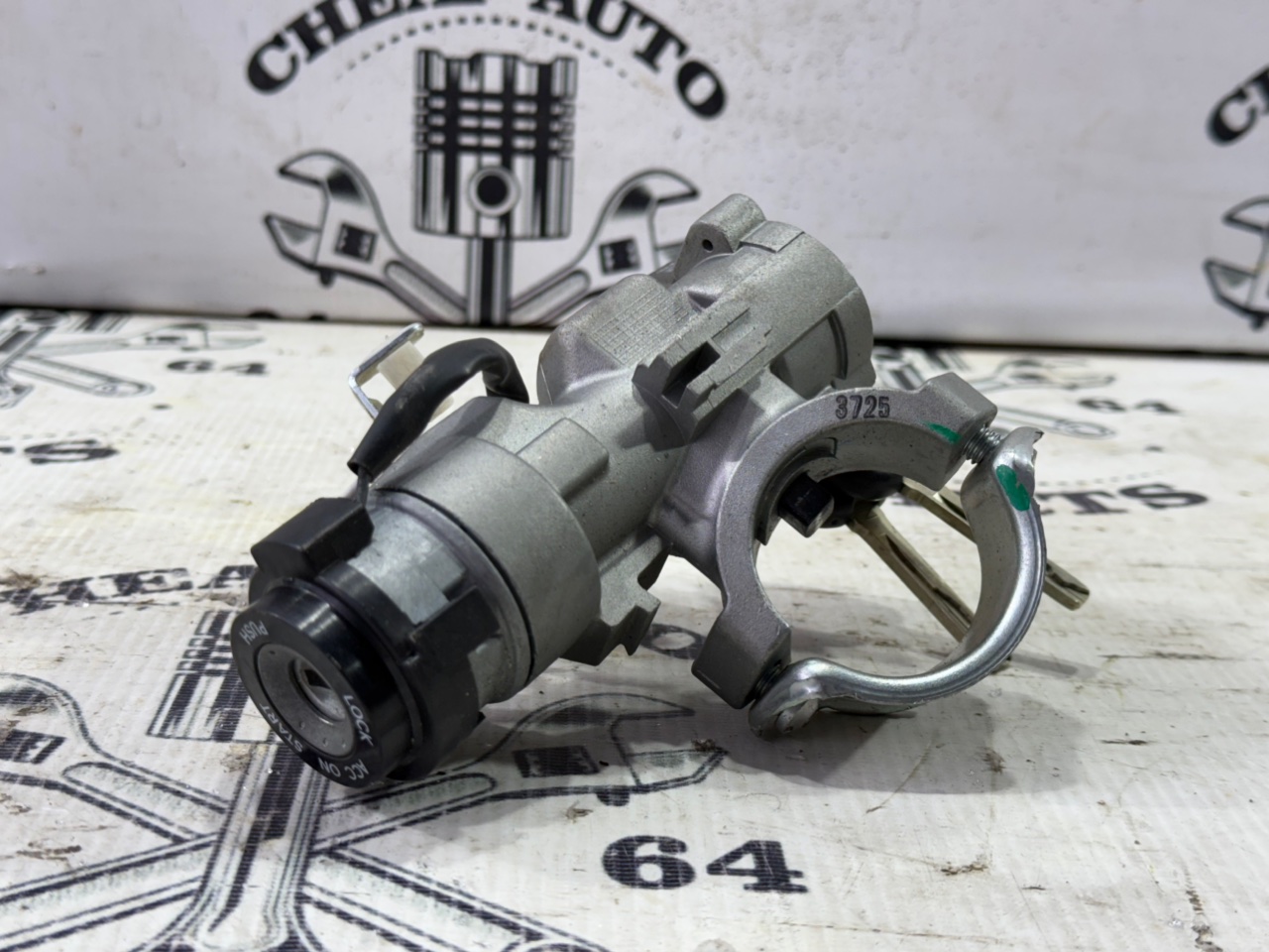 Замок зажигания с ключами - Фото 1