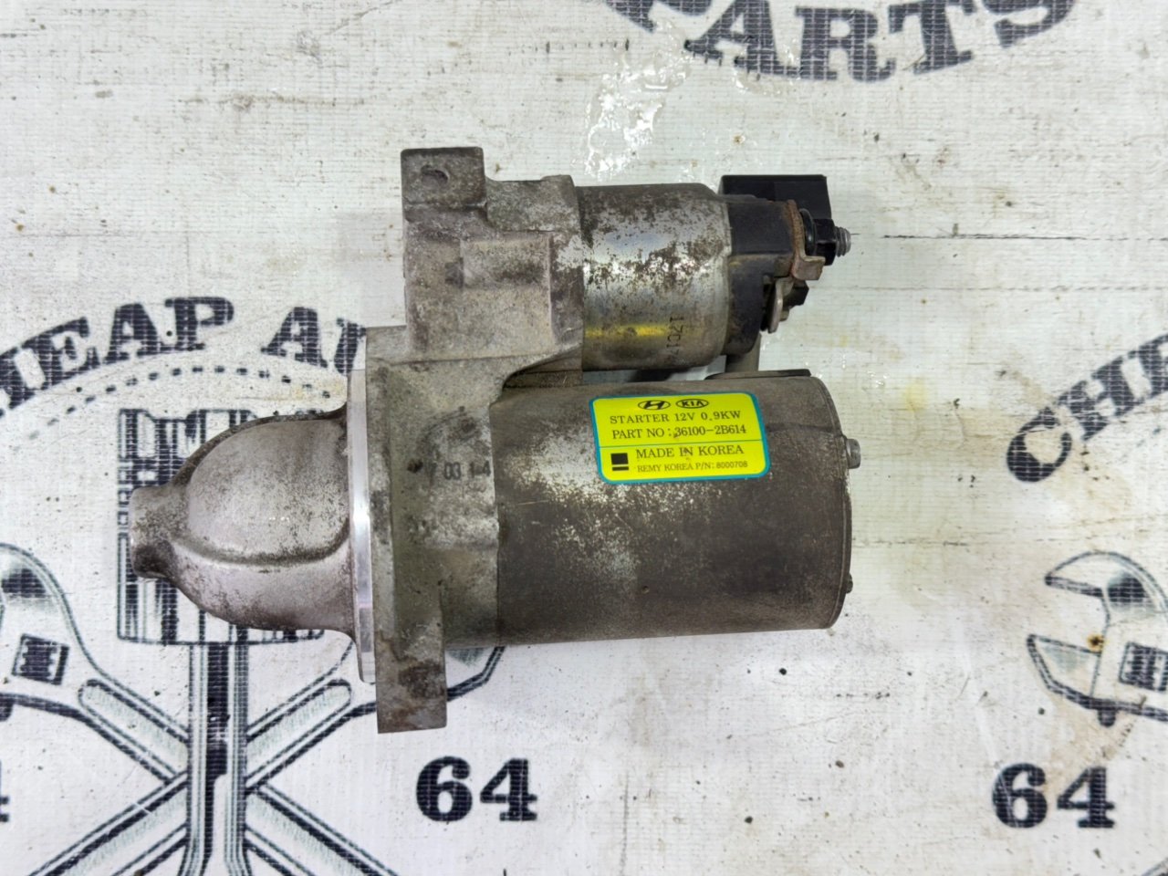 Стартер - Фото 5