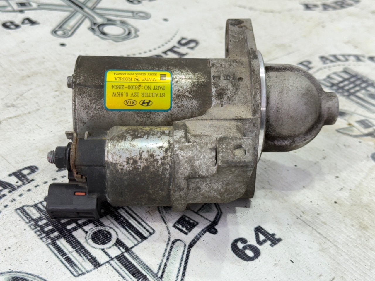 Стартер - Фото 4