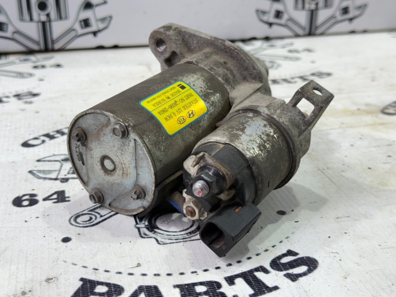 Стартер - Фото 2